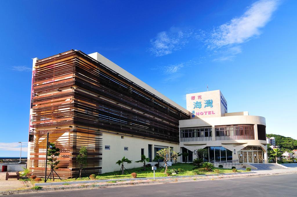 Jinshan Sakura Bay Hot Spring Hotel Exterior photo